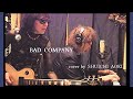 #Rock名曲二人で演ってみた  BAD COMPANY cover by  #NightHawks  #青木秀一  #岩下千絵 2021.4.2