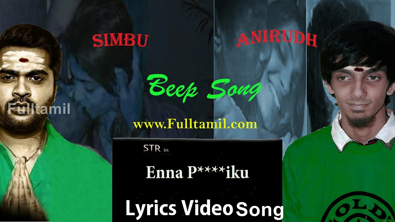 Beep Song  Enna Puxxaiku  Simbu  Anirudh  Offical Lyrics Video Song  Tamil