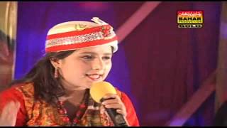 Download Lagu Khushboo Lagari Sofiyana Song MP3 Khushboo Lagari Sofiyana Song