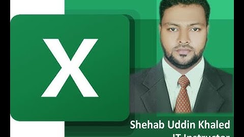MsExcel (কিভাবে জন্মতারিখ ও বয়স নির্ণয় করা হয়)