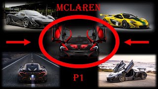 Everything you need to know about the McLaren P1!