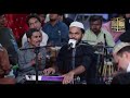 Wohi Able Hain Wohi Jalan || Abdullah Manzoor Niazi Qawwal