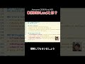 DESIGN.mdとは? - Awesome DESIGN.md 001 #aiwebsites #desginmd