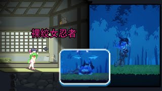 曼珠沙華-赤蓮忍法帖-Ninjasekiren_Act-#Gameplay #Pixel