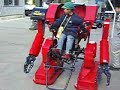 Kids Walker Robot