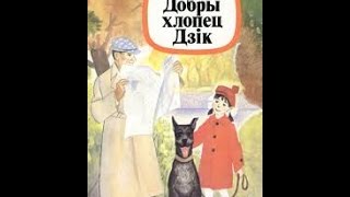 Максім Лужанін Максім Лужанін