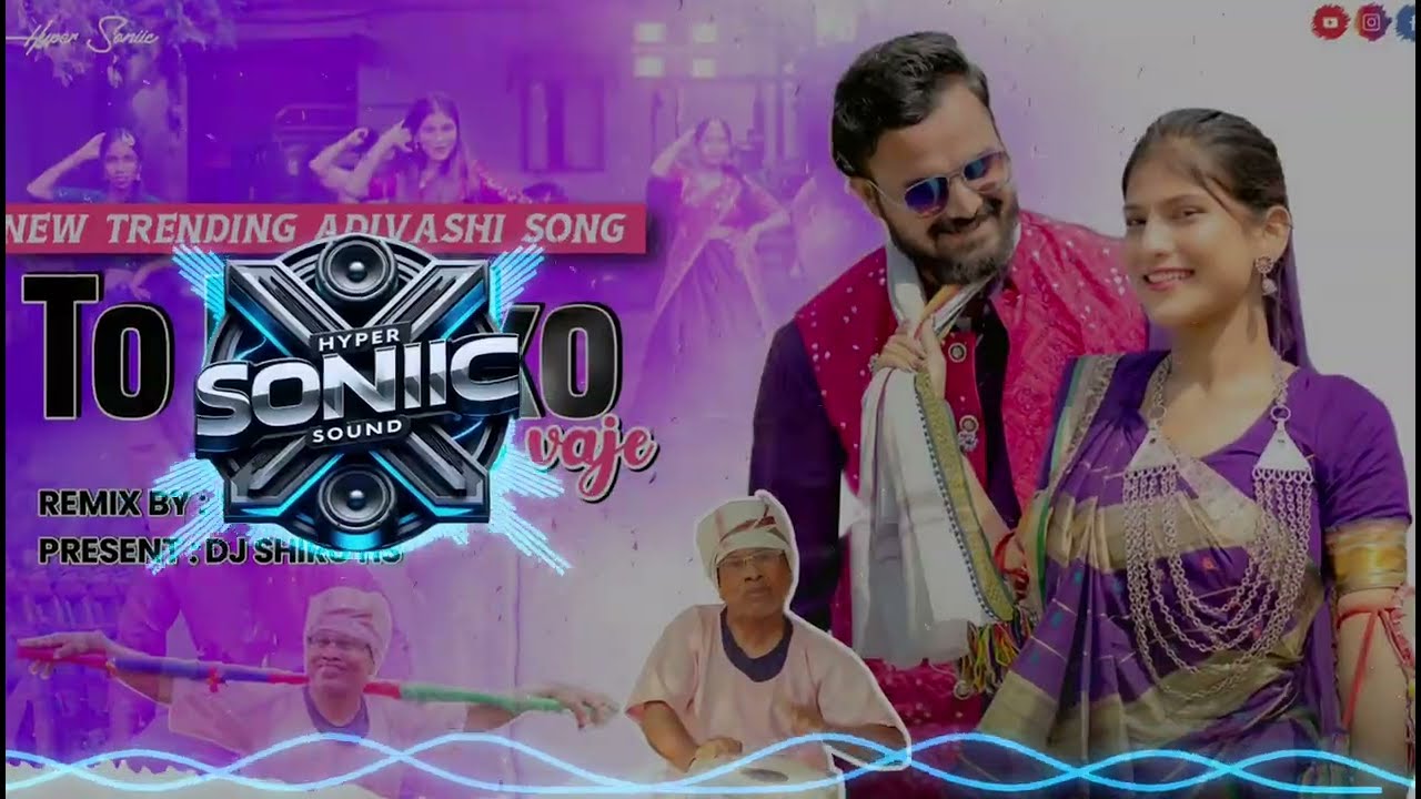 TO BAHKO TABLE VAJE // TRENDING ADIVASI SONG 2024  REMIX  DJ JAYESH 🎧 // HYPER MUSIC  ✨