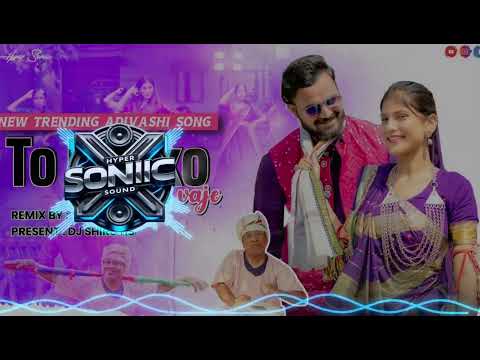 TO BAHKO TABLE VAJE // TRENDING ADIVASI SONG 2024 REMIX DJ JAYESH 🎧 // HYPER MUSIC ✨