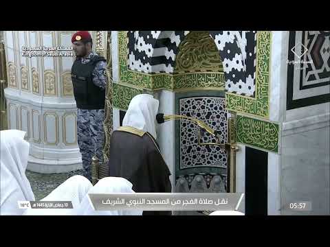 صلاة الفجر للشيخ عبدالله البعيجان 10 جمادى الآخرة 1445هـ