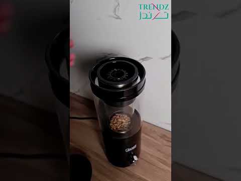 الة تحميص القهوة متجر ترندز السعودية