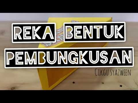 Video: Reka bentuk loggia: idea, reka bentuk, bahan