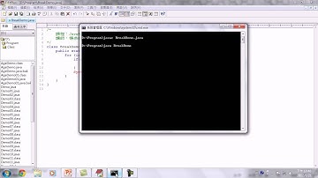 Ch23-java程式的break與continue使用