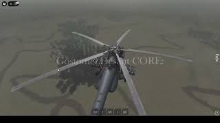 Гостомельский десант CORE: