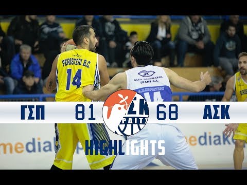 ΓΣ Περιστερίου -