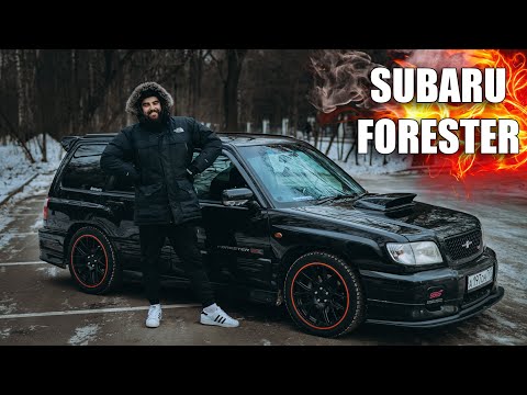 Видео: Любимая машина Короля и Шута. Subaru Forester