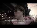 【ダイジェスト映像】続・みゆさんぽ~驚きの子(38歳)、横浜ではしゃぐ~
