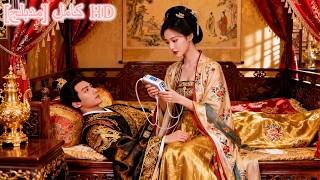 Download Lagu طبيبة عصرية تنتقل إلى جسد أميرة. الأمير طريح الفراش بسبب الشلل - أستطيع علاجه! #230813jjB2 MP3