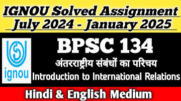BPSC 134 Solved Assignment 2024-25 || bpsc-134 solved assignment in Hindi English || #easylearning
