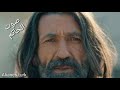 موسيقى مسلسل الدخيل صوت الخاتم 