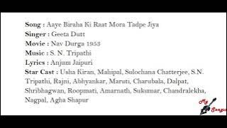 Aaye Biraha Ki Raat Mora Tadpe Jiya, Movie : Nav Durga 1953