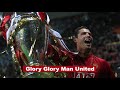 เพลงเชียร์แมนยู Glory glory Man United แปลไทย [Devil Football]