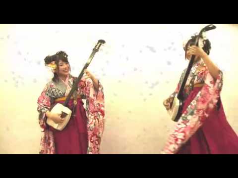 オーシャンゼリゼ／北村姉妹