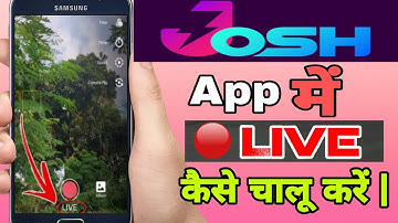 Josh app me live kaise aate hai. Josh App मैं लाइव ऑप्शन कैसे चालू करें