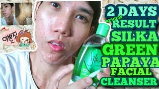 silka face wash