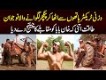 Strong Man Who Lifts & Stops Tractor, Does Push-up With Heavy Tyres, Openly Challenges Khan Baba