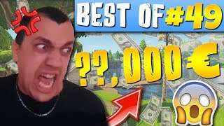 LEBOUSEUH RÉVÈLE LE SALAIRE DE THEKAIRI !!  NOKSS FAIT UN CARNAGE ► BEST OF FORTNITE FRANCE #49