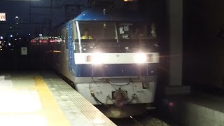 2019/08/01 JR貨物 71レ EF210-901 東静岡駅 | JR Freight: Cargo by EF210-901 at Higashi-Shizuoka