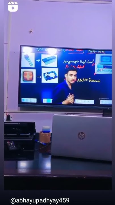 computer-generation-class-upload-successfully-youtube