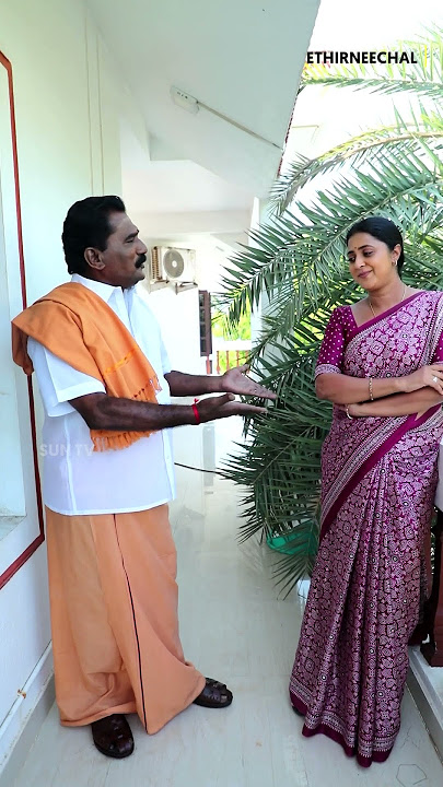 Ivaru vera nilamai theriyama pesittu irukkaru! | #Ethirneechal #SunTV #shorts #tamilserial