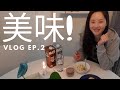 【元CAの北欧生活】VLOG ep2 手作りグラノーラの作り方。~スウェーデンでの暮らし~