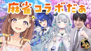 咲乃もこ【SakinoMoco】の配信のサムネイル画像