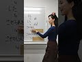 【🎉70万再生】『する』は英語で #shorts