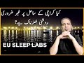 Why Karachi Beach Have Low Lights | European Sleep Labs |  اردو | हिन्दी