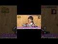 与田ちゃん地上波で爆弾発言!? #与田祐希 の動画、YouTube動画。