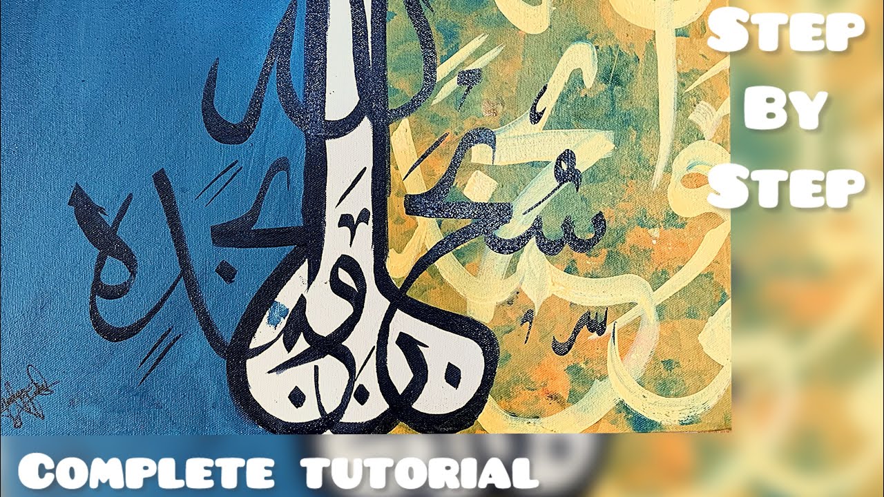 Arabic calling for beginners ️ | step bt step complete tutorial ️ - YouTube