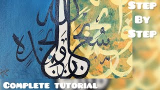 Arabic calling for beginners ❤️ | step bt step complete tutorial ❤️