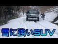 【SUV】ランドクルーザー＆ハマーで雪山に攻め込んでみたらヤバかった！snow attack