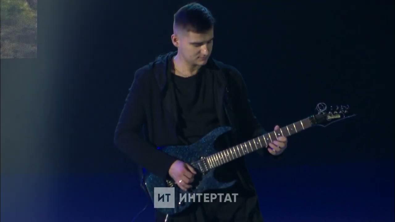 Ак каен текст песни айфара. Айфара группа. Концерт айфара 2023. Ак каен айфара слова. Айфара ак каен.