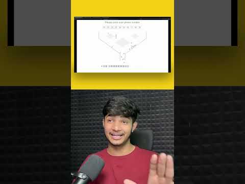 Reacting to UI