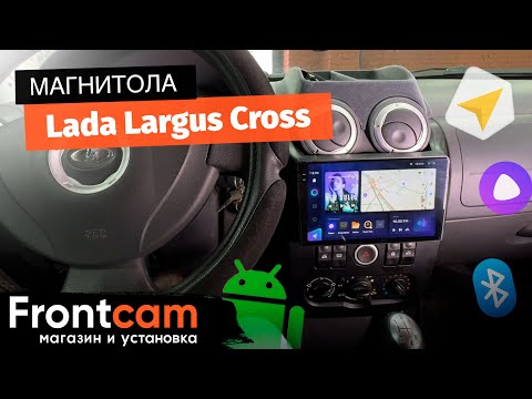 Магнитола Teyes CC3 2K для Lada Largus Cross на ANDROID