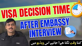 UK Study Visa Decision Time after Embassy Interview? Additional Documents means Approval?