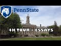 Penn State University Tour [4K] + Essay Tips #pennstate #collegetour #essay