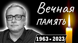 Скончался Композитор и Музыкальный Продюсер    Константин Меладзе