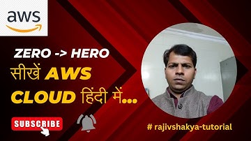 How to Create an EC2 Instance on AWS (Step-by-Step Guide) in Hindi |  Launch Your First EC2 Instance