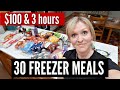 GROCERY HAUL & MONTHLY FREEZER MEAL PREP ON A BUDGET | 30 EASY MEALS FOR A LARGE FAMILY