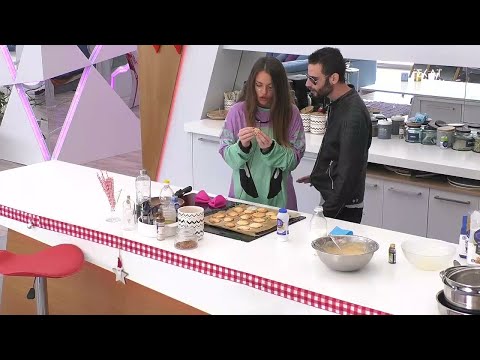 Τα μπισκότα της